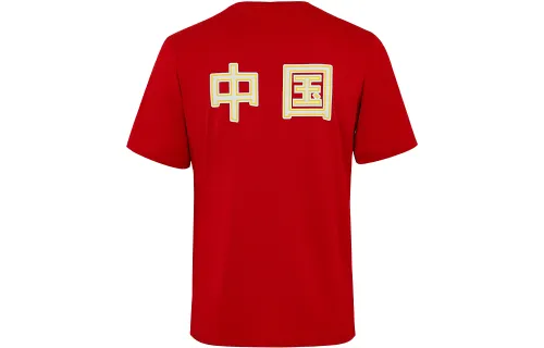 Under Armour T Shirt Unisex Red