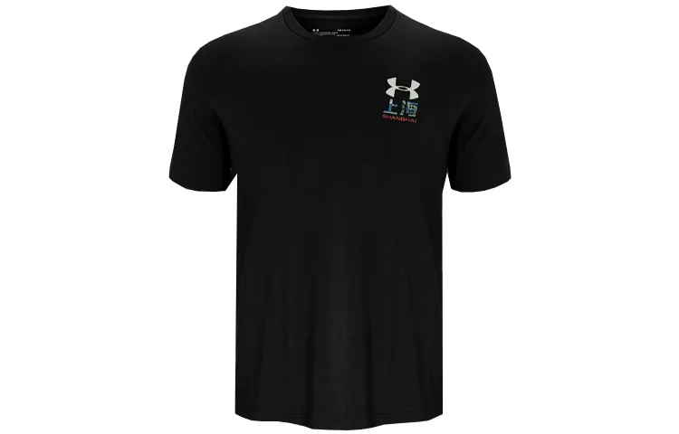 Under Armour T Shirt Unisex Black