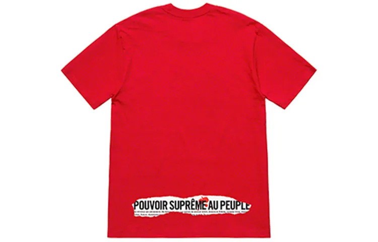 Supreme Headline Tee