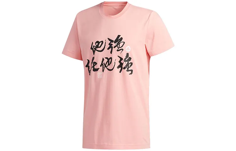 Adidas T-Shirts Men's Pink Crew Neck Moderate Straight Fit