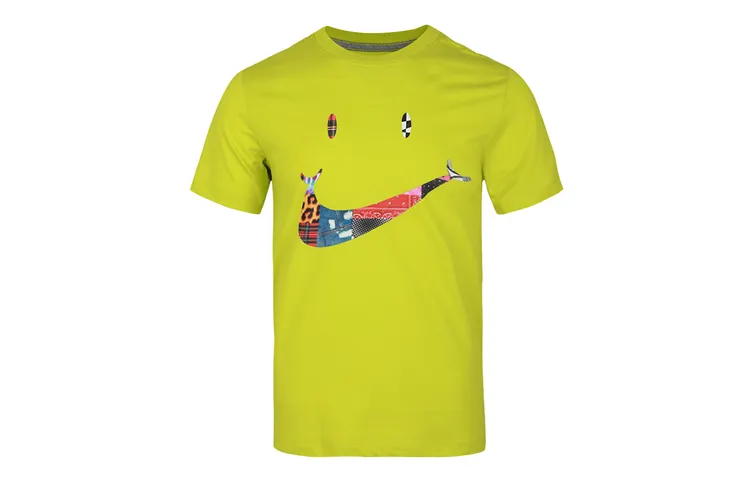 Nike T Shirt Men's Cactus Green
