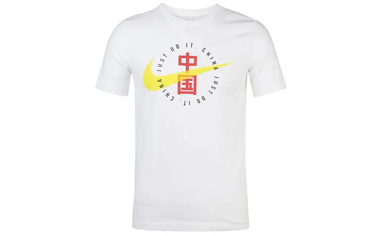 Nike T-Shirts Men's White Crew Neck Moderate Straight Fit