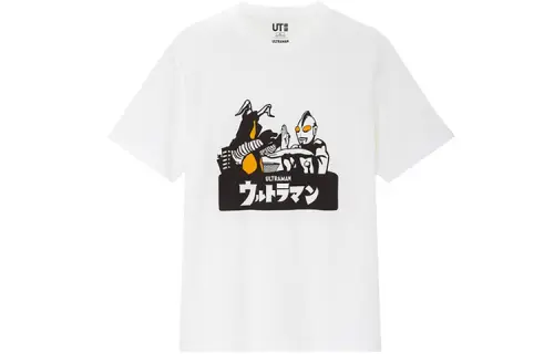 UNIQLO x ULTRAMAN T Shirt Unisex White