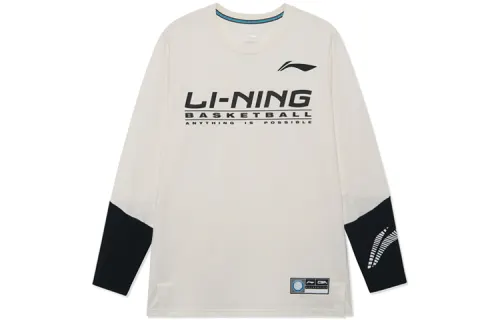 Li Ning CBA T Shirt Men's Mist White