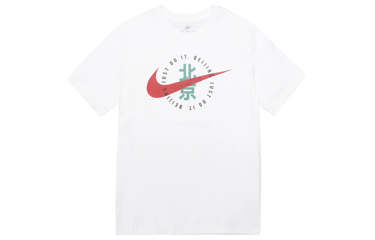 Nike T-Shirts Men's White Crew Neck Moderate Straight Fit