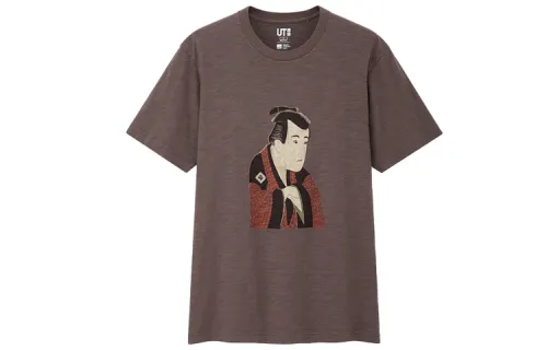 UNIQLO Print T Shirt Unisex Asphalt Gray