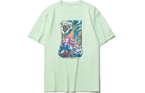 Li Ning Sports Fashion Collection T Shirt Men's Green