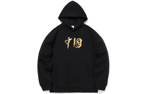 Li Ning Sports Fashion Collection Sweatshirt Unisex Black Couple's