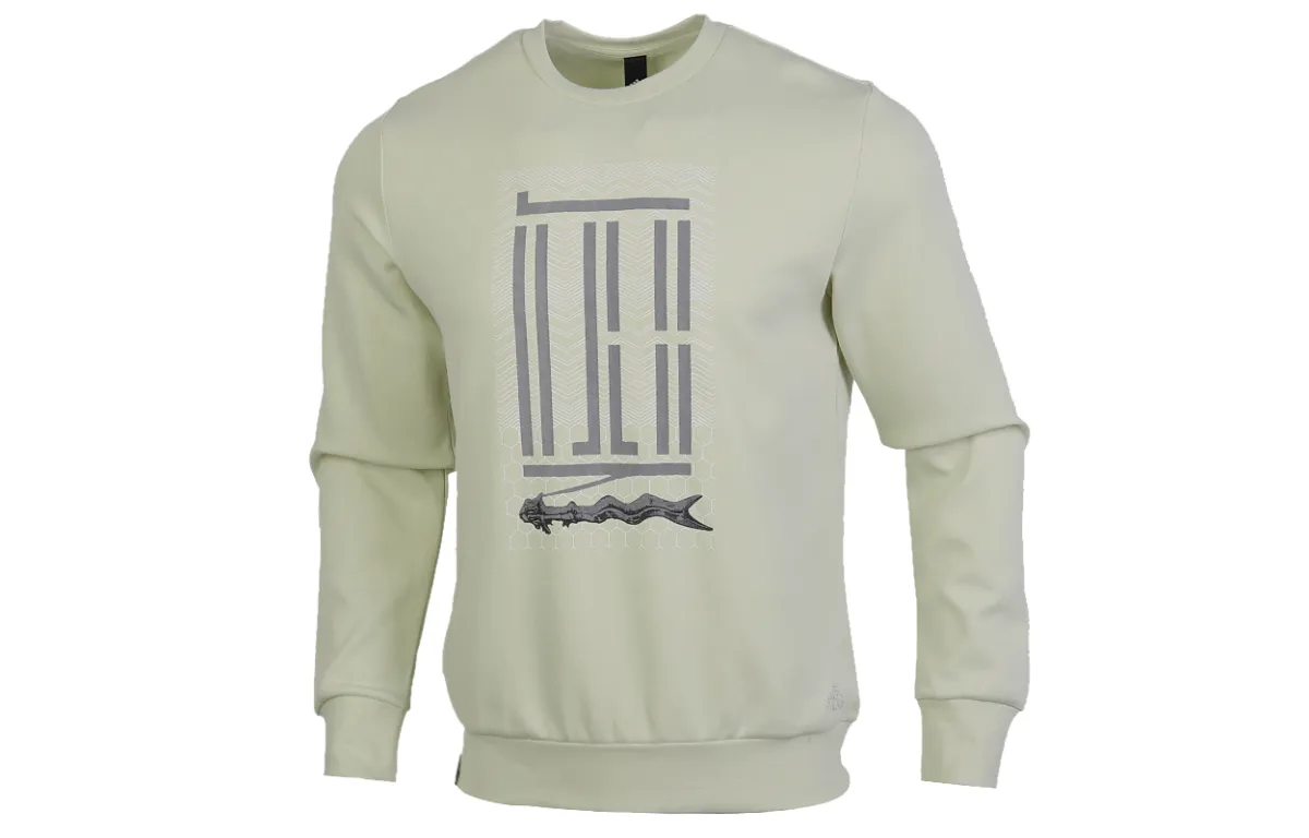 Adidas Sweatshirts Men's Sandstorm Soil Crew Neck Moderate Straight Fit
