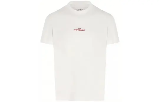 Maison Margiela Upside Down Logo T Shirt