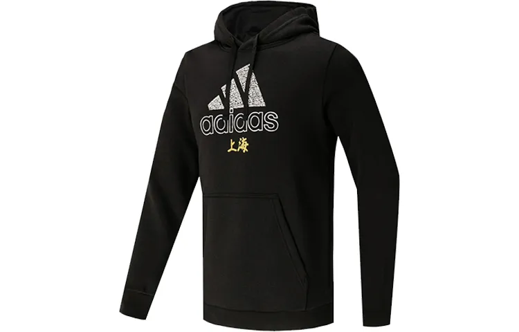 Adidas Sweatshirts Men's Black Hooded Moderate Regular
