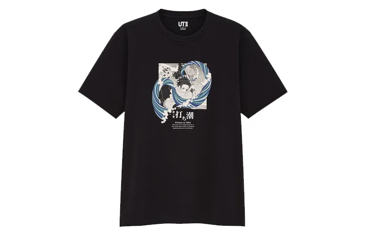 UNIQLO T Shirts Unisex Black Crew Neck Moderate Straight Fit