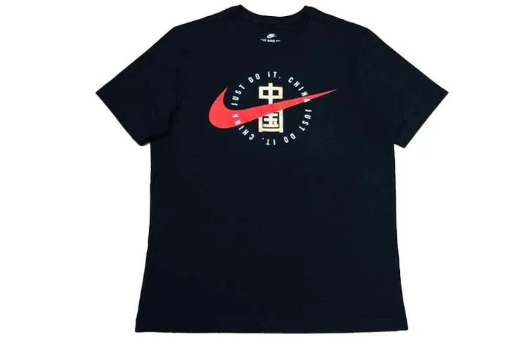 Nike T-Shirts Men's Black Crew Neck Moderate Straight Fit