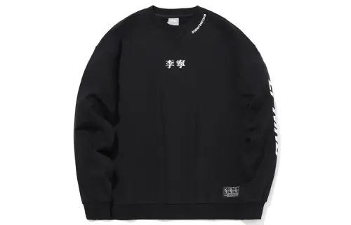 Li Ning Sports Fashion Collection Sweatshirts Men's New Standard Black Crew Neck Thickened Regular
