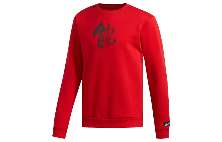 Adidas Sweatshirts Men's Light Scarlet Crew Neck Moderate Regular