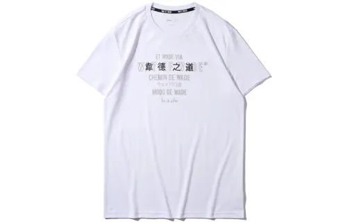 Li Ning T Shirts Men's White Crew Neck Moderate Straight Fit