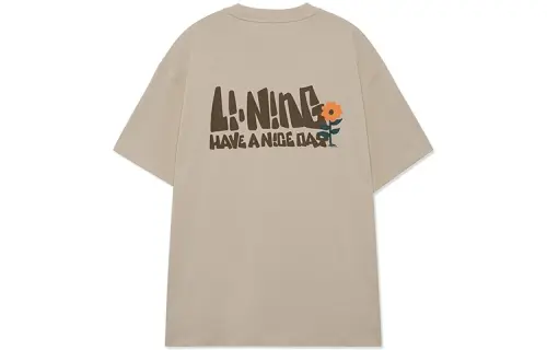 Li Ning Sports Fashion Collection T Shirt Men's Beige