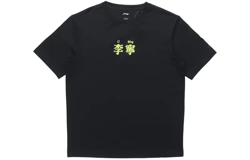Li Ning Sports Fashion Collection T Shirts Unisex Black Crew Neck Moderate Straight Fit