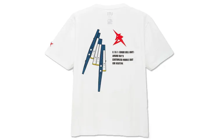 UNIQLO Straight Fit T Shirt Unisex White