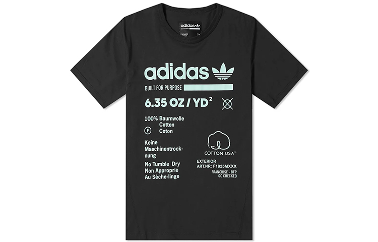 Adidas Kaval Short Sleeve T shirt