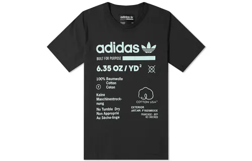 Adidas Kaval Short Sleeve T shirt