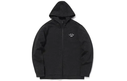 Li Ning Sweatshirts Men's Heather Gray Shadow Black Hooded Moderate Cardigan