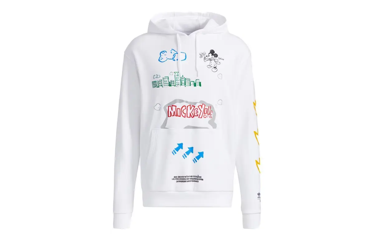 Adidas Originals Sweatshirts Men's White Hooded Moderate Regular
