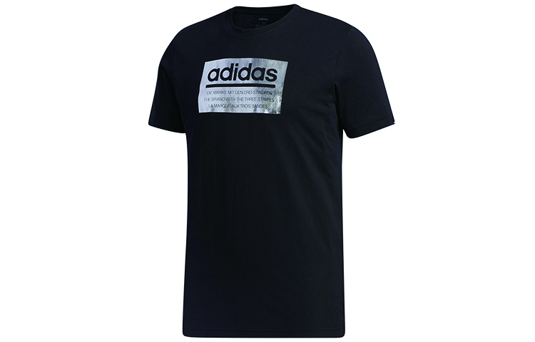 Мужская футболка adidas M Foil Box T (черная) — фото 1