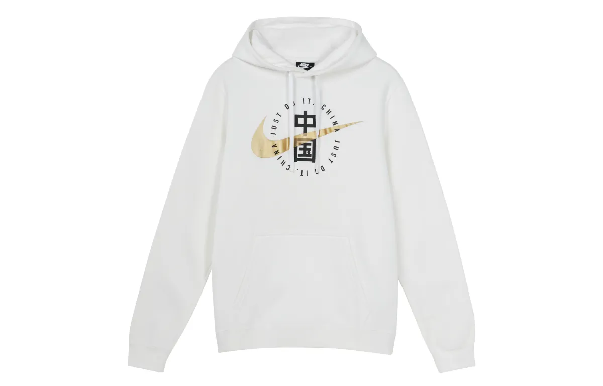 Nike Sweatshirts Men's White Hooded Moderate Regular