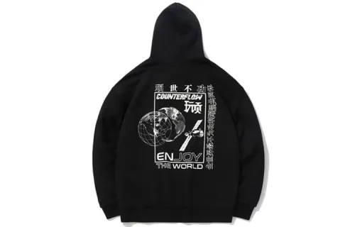Li Ning Sweatshirts Unisex New Standard Black Hooded Moderate Regular