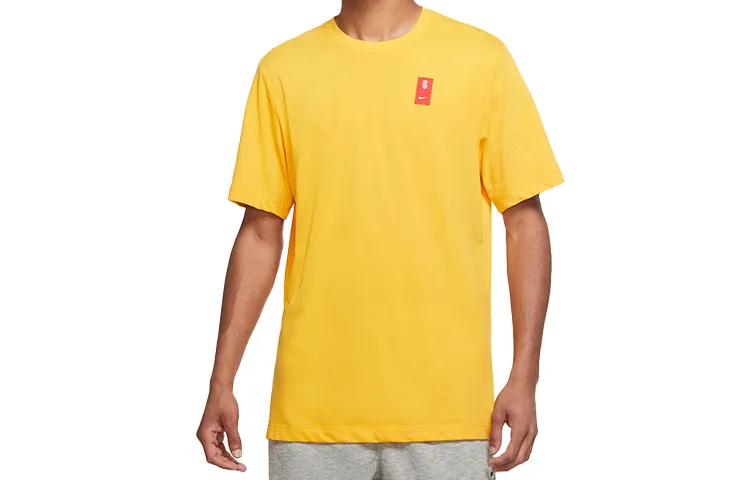 Nike T Shirt Men's University Gold