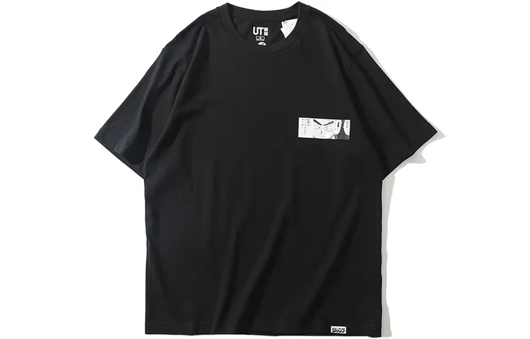 UNIQLO Straight Fit T Shirt Unisex Black