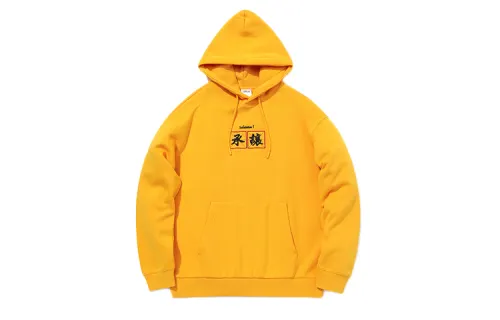 Li Ning Sweatshirt Unisex Orange