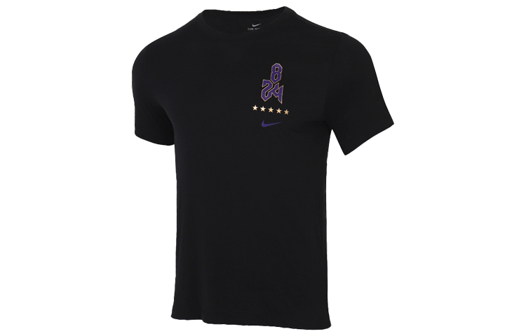 Nike Quick dry sports black short sleeve T-shirt, with your logo imprint, tight