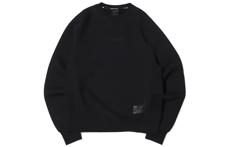 Jordan X Fragment Crewneck Sweatshirt