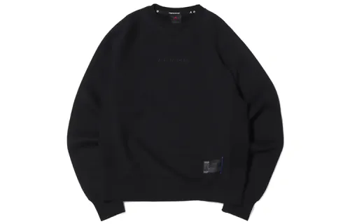 Jordan X Fragment Crewneck Sweatshirt