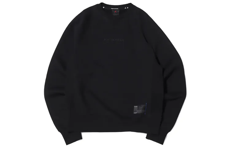 Jordan X Fragment Crewneck Sweatshirt