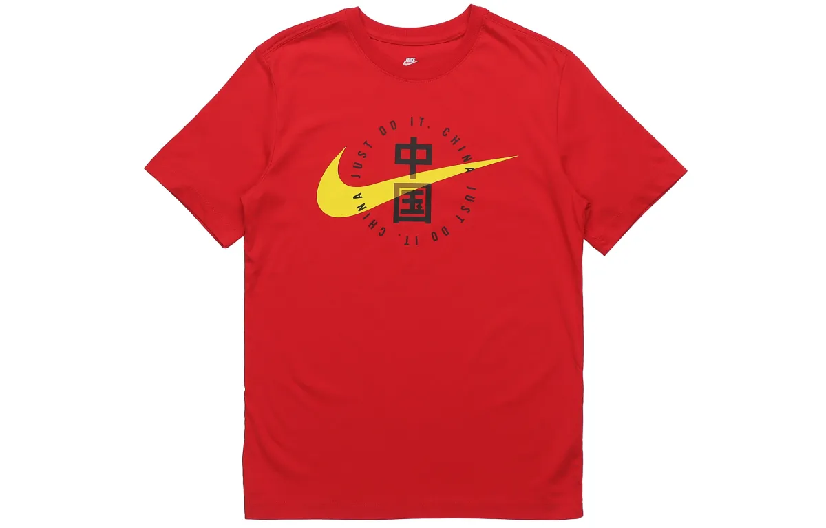 Nike T-Shirts Men's Red Crew Neck Moderate Straight Fit