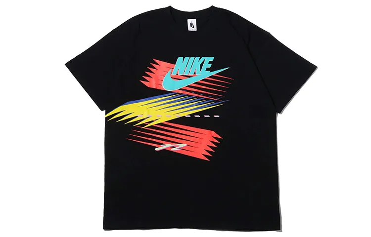 Nike X Atmos Nrg Short Sleeve Tee