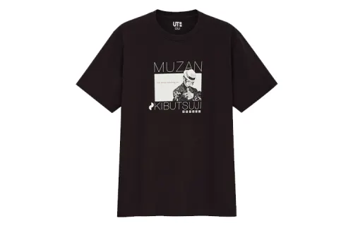 UNIQLO T Shirts Unisex Black Crew Neck Moderate Straight Fit