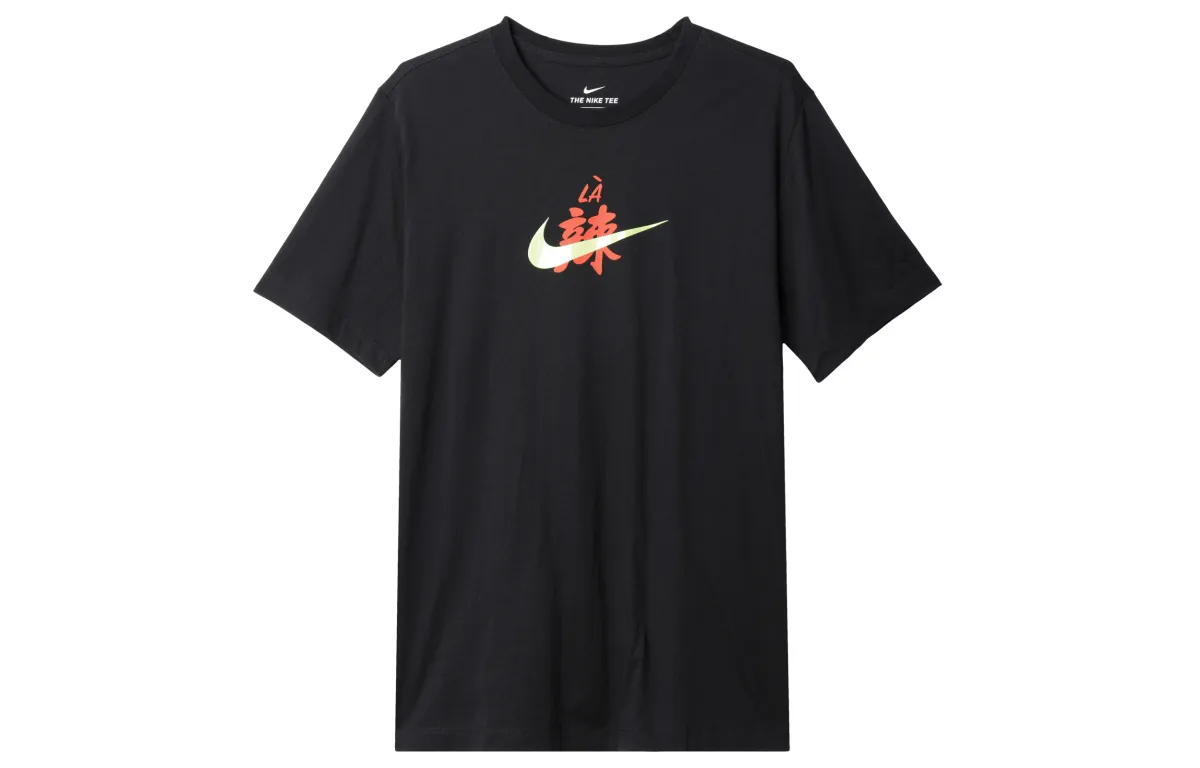 Nike T-Shirts Men's Black Crew Neck Moderate Straight Fit