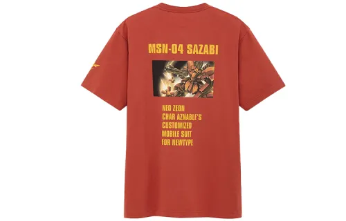 UNIQLO Straight Fit T Shirt Unisex Orange Brown