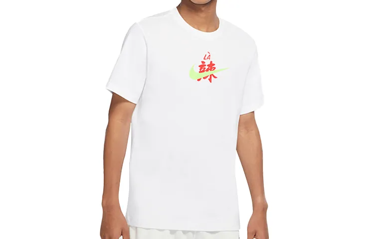 Nike T-Shirts Men's White Crew Neck Moderate Straight Fit