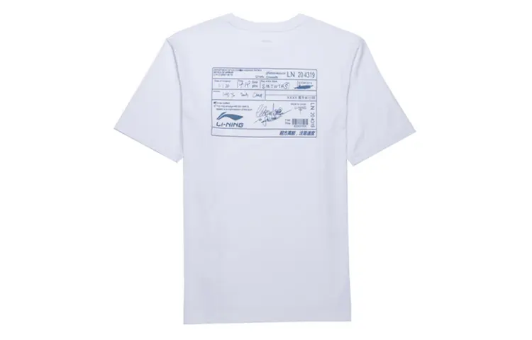 Li Ning Sports Fashion Collection T Shirt Men's White