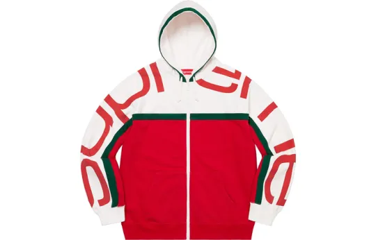 Supreme logo-print zip-up hoodie