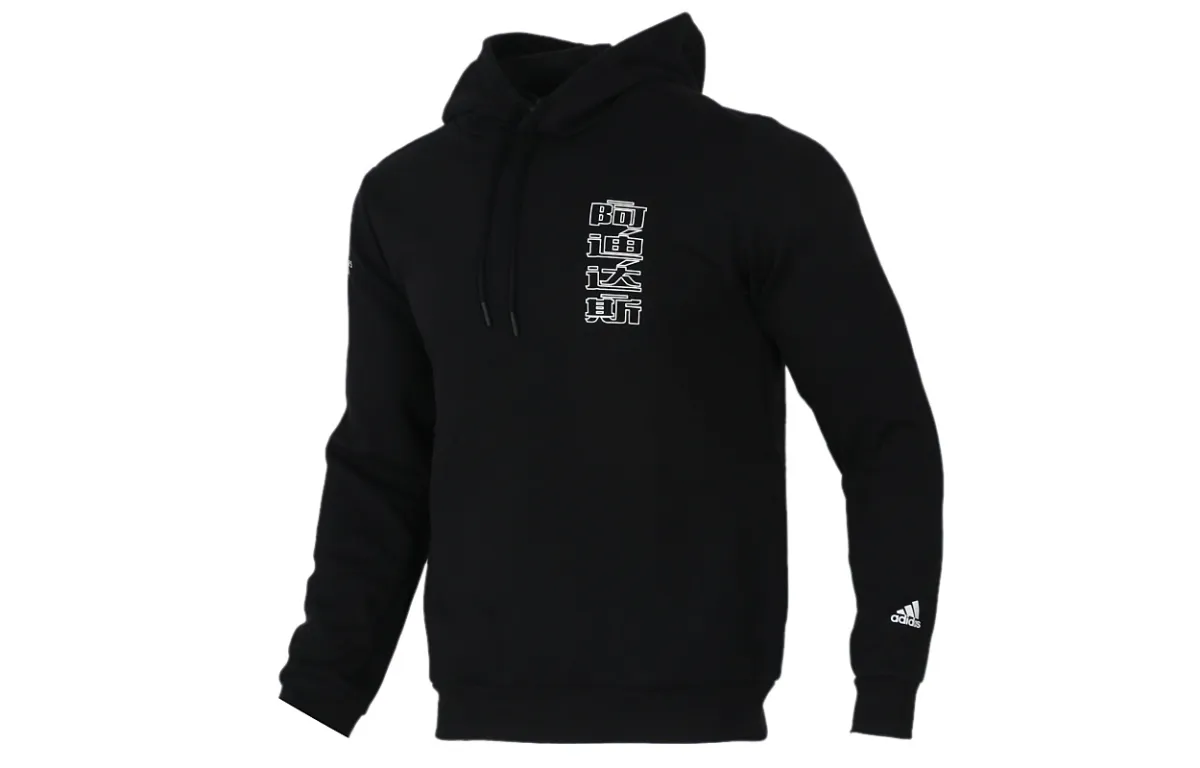 Adidas Sweatshirts Men's Black Hooded Moderate Regular