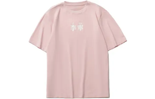 Li Ning Sports Fashion Collection T Shirt Unisex Light Pink Red