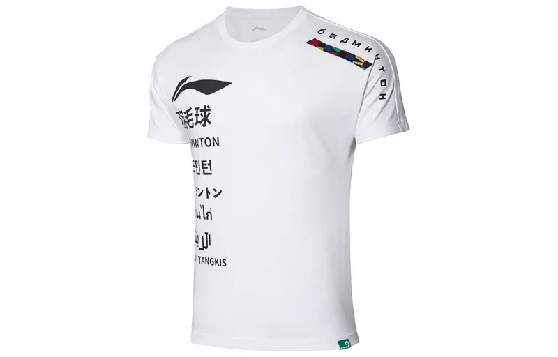Li Ning T Shirts Men's White Crew Neck Moderate Straight Fit