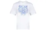 KENZO Tiger Embroidered T-Shirt