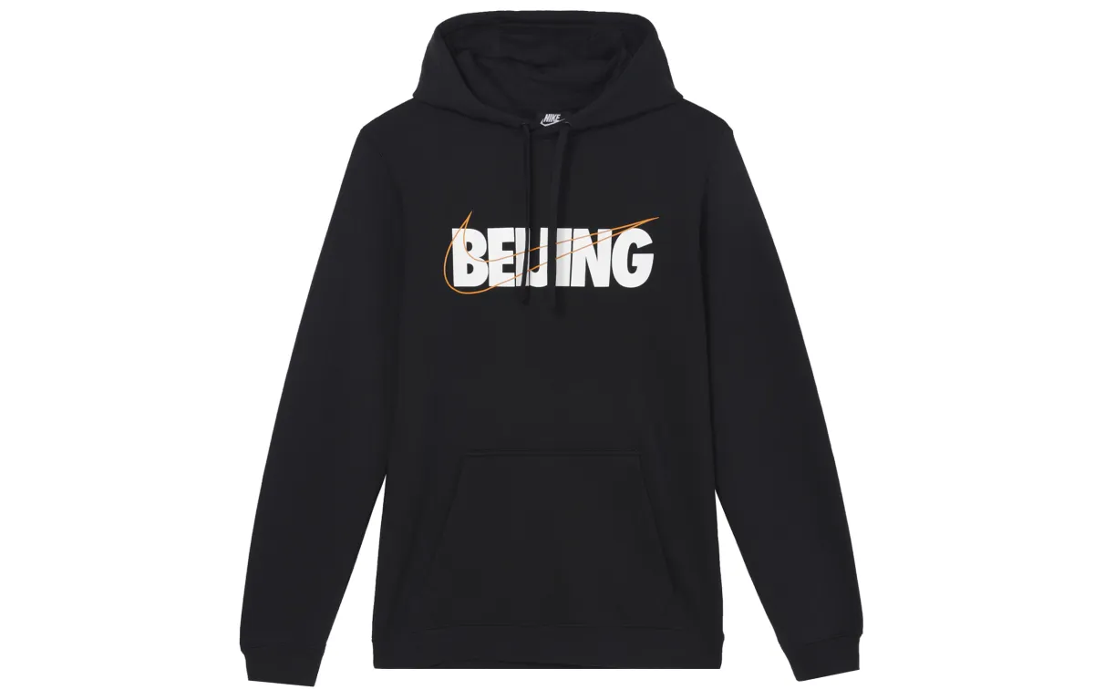 Nike Sweatshirts Men's Black Hooded Moderate Regular